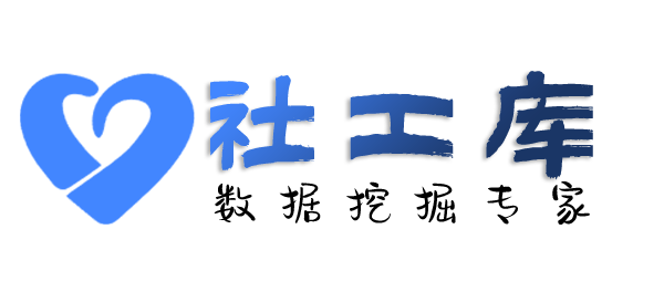 哪个网站可以查询微信转账交易流水及红包数据